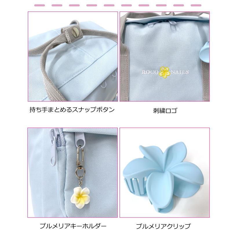 ロコネイル カラーリュック ROCO NAILS リュック スクールバッグ スクバ カラー ピンク 高校生 女子 通学リュック |  | 09