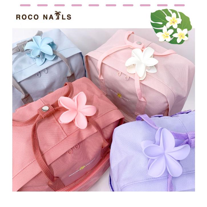 ロコネイル カラーリュック ROCO NAILS リュック スクールバッグ