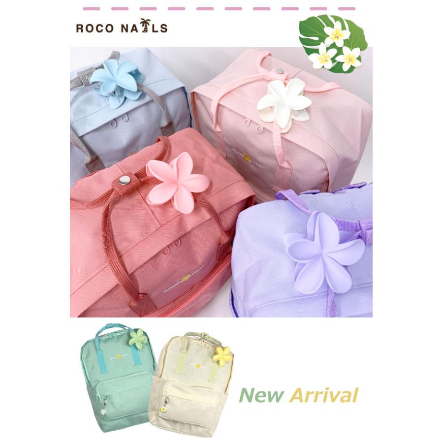 ロコネイル カラーリュック ROCO NAILS リュック スクールバッグ