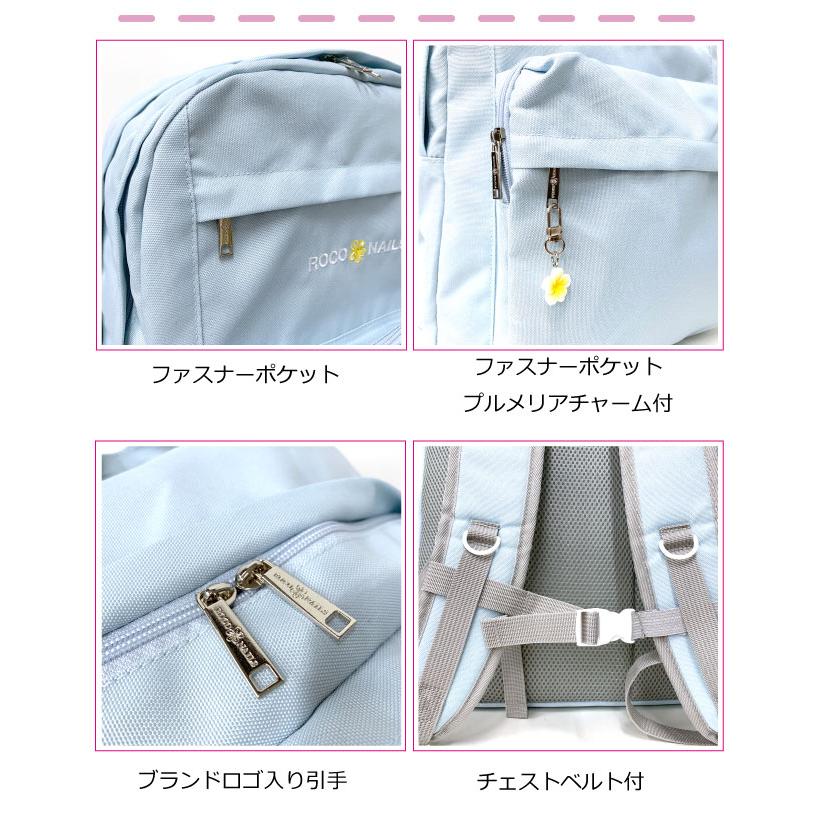 ロコネイル リュック 大きめ 通学 女子高生 大容量 中学生 通学リュック 人気 高校 中学 スクールリュック rnq-615の画像