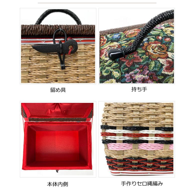 裁縫箱 レトロ 国産 豊岡製 木製 手作り おしゃれ 針箱 ソーイング