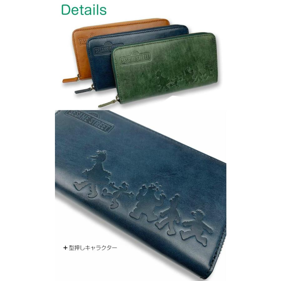 長財布 メンズ レザー 革 セサミ グッズ 財布 学生 男性 女性 紺 緑 茶