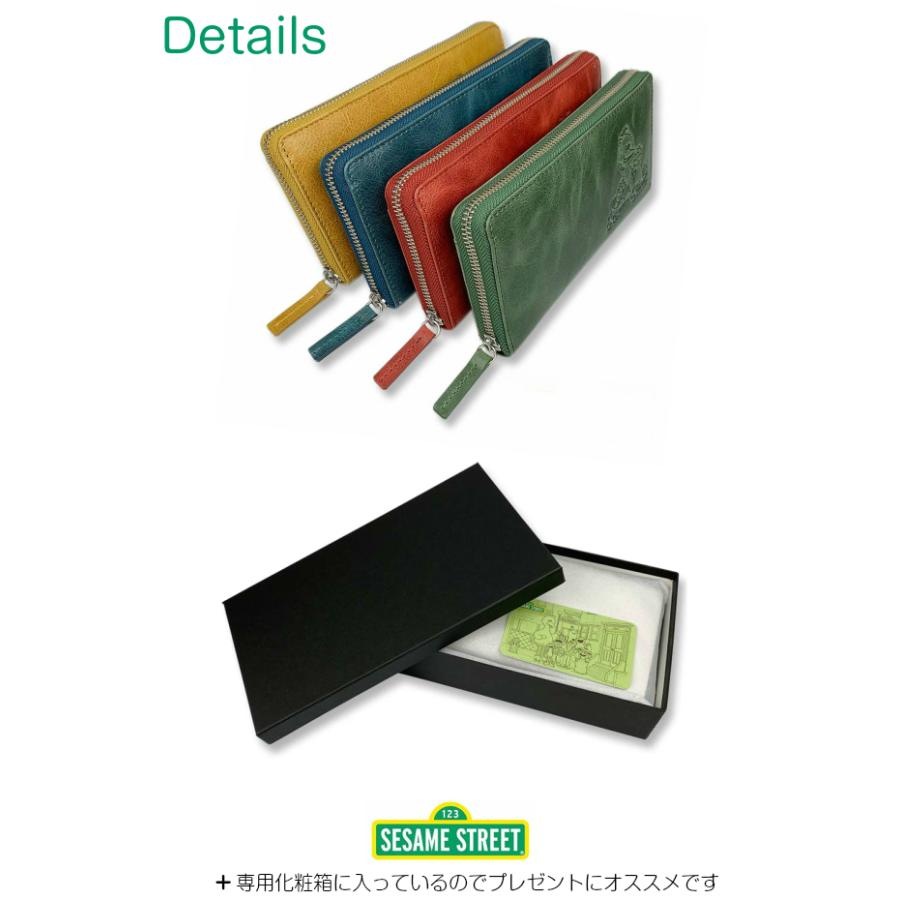 長財布 メンズ 黄色 レザー 革 セサミ 財布 学生 男性 女性 黄色 赤 緑 青 風水 大人 Sesamestreet リアルレザー ラウンドファスナー長財布 Sep Sep かばんや 通販 Yahoo ショッピング