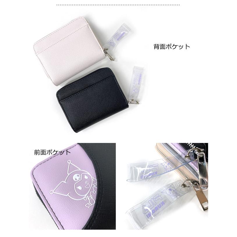 クロミ サンリオ 財布 ミニ財布 子供 2つ折り財布 フィラ コラボ 二