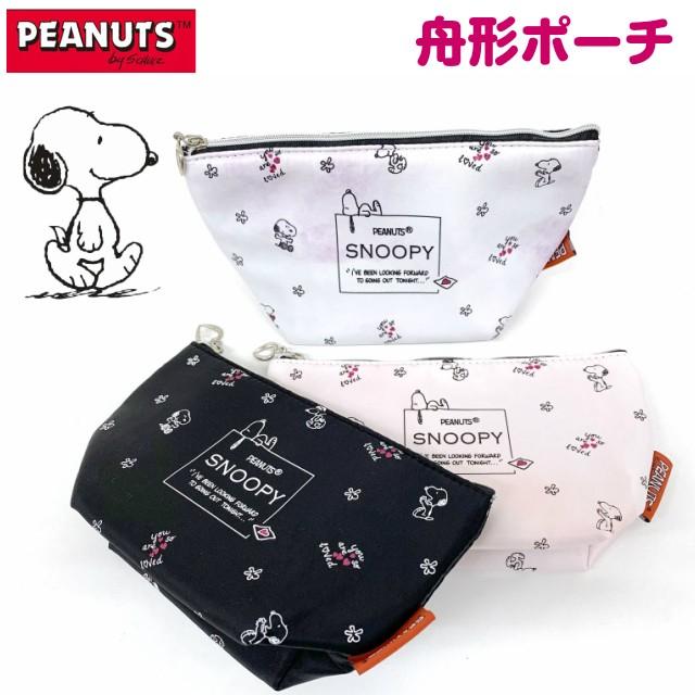 スヌーピー ポーチ 小物入れ ファスナー Snoopy スヌーピー ラメハート 舟形ポーチ Snp13 化粧ポーチ マチ付き Snp13 かばんや 通販 Yahoo ショッピング