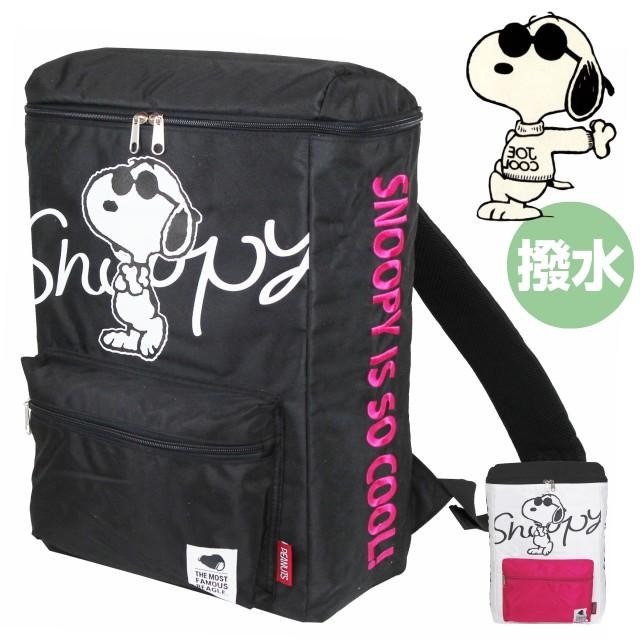 スヌーピー リュック 子供 レディース キッズ 通学 女子 遠足 通学リュック 中学 Snoopy Joe Cool ボックスリュック Snr04 Snr04 かばんや 通販 Yahoo ショッピング