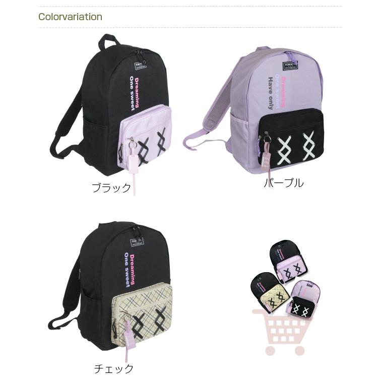 リュック 小学生 女子 通学 塾 韓国 リュック キッズ 中学生 女の子 紫 チェック 黒 たてロゴ あみあげデイパック 16l B4 Dsr02 St75 かばんや 通販 Yahoo ショッピング