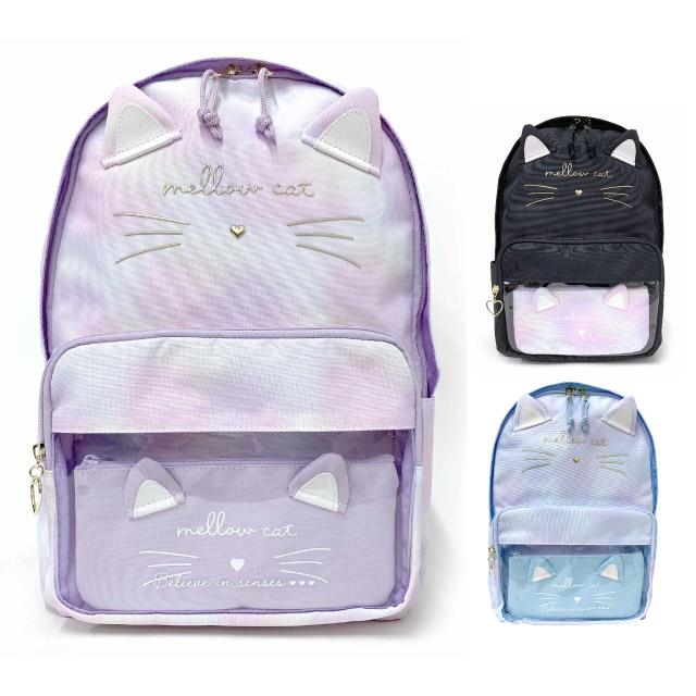 小学生 リュック 女の子 遠足 キッズ リュックサック 女子 小学生 リュック 女の子 遠足 キッズ リュックサック 女子