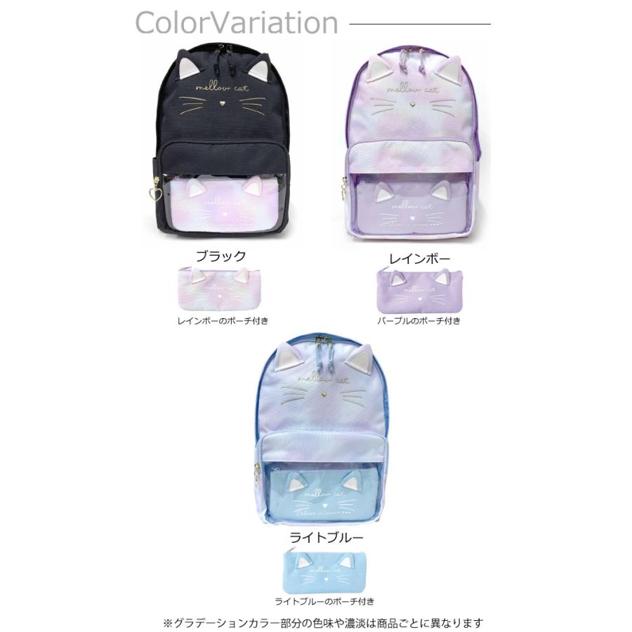 小学生 リュック 女の子 遠足 キッズ リュックサック 女子 小学生 リュック 女の子 遠足 キッズ リュックサック 女子