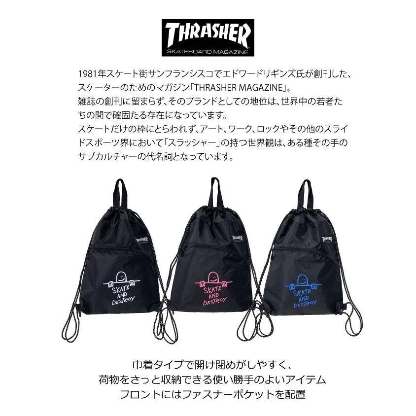 THRASHER（スラッシャー） ゴンズ ナップサック 子供 大人