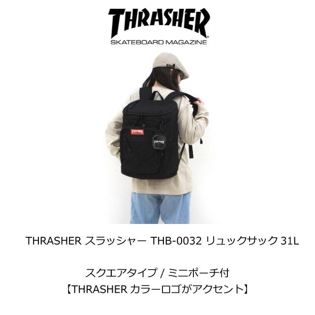 THRASHER（スラッシャー） ボックスリュック 通学 通学リュック