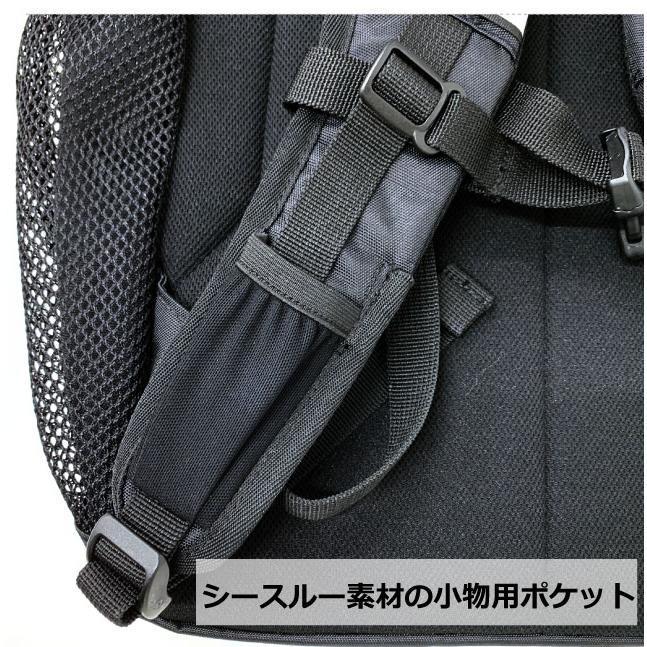 THRASHER（スラッシャー） 通学バッグ サブバッグ 男子 女子 大容量