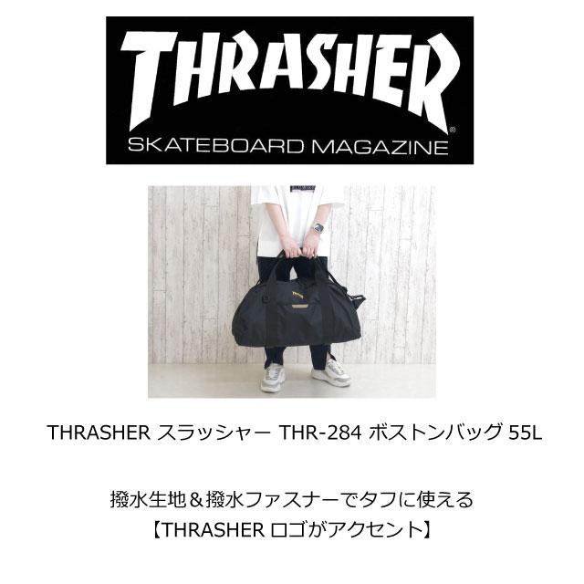 THRASHER ボストンバッグ 子供 男子 1泊 2泊 ボストン 部活 合宿 修学