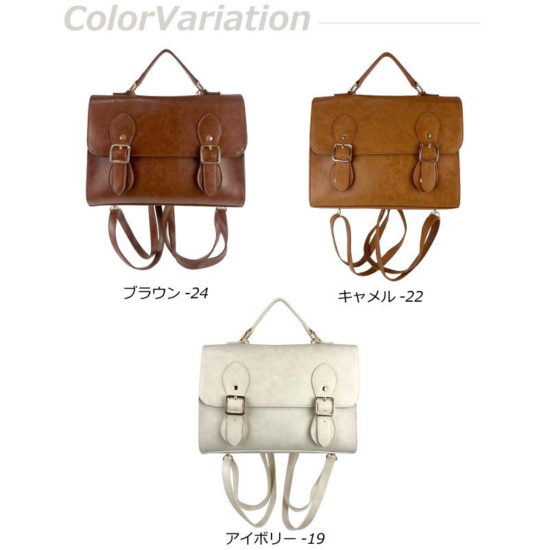 ミニリュック 女の子 プレゼント 小学生 ショルダーバッグ かわいい