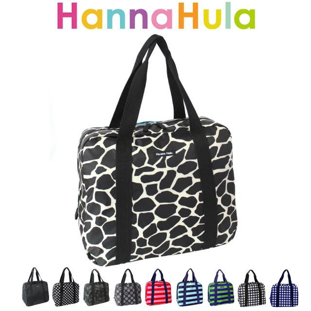 Hanna Hula ジム バッグ レディース メンズ ジム用 かばん