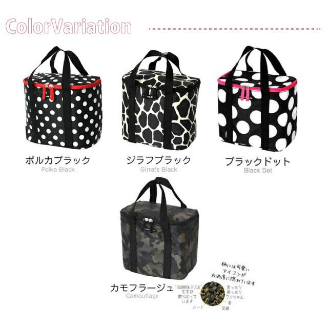 保冷保温　お弁当袋　ハンドメイド　ランチバッグ　(H10) Hanna Hula（ハンナフラ） 保冷バッグ おしゃれ 北欧 お弁当 保温 保冷