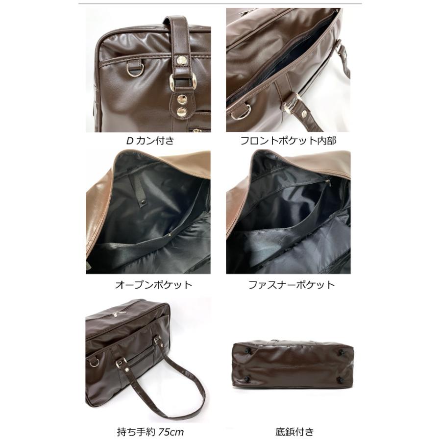 VASKA スクールバッグ 合皮 女子 通学バック 高校 通学バッグ 中学
