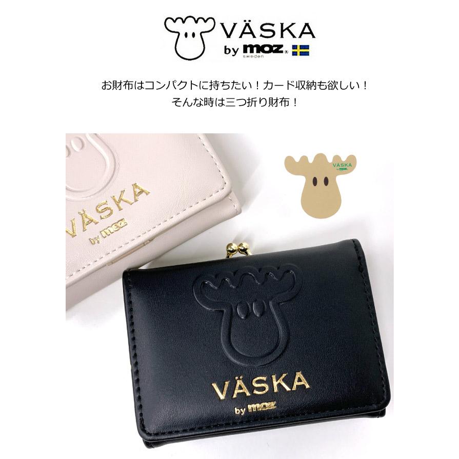 moz（モズ） 三つ折り財布 レディース ブランド ミニ財布 大人 女子 3