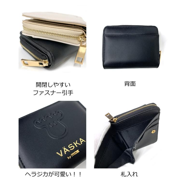 moz（モズ） 二つ折り財布 レディース ブランド ミニ財布 大人 女子 2