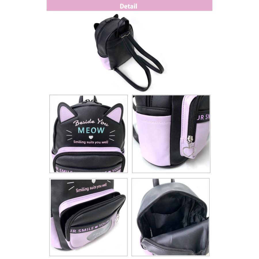 カラマリ ハート窓リュック NEW ERA（ニューエラ）の「【NEW ERA/ニューエラ】 Keith Haring