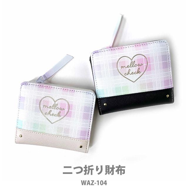 トニカクカワイイ #13 サイン入り 2025年最新】トニカクカワイイ サインの人気アイテム - メルカリ