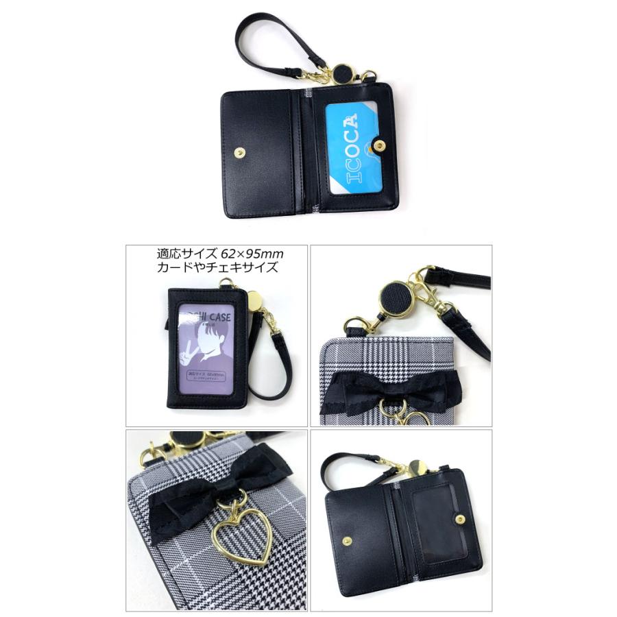 定期入れ 学生 女子 リール付き パスケース キッズ 子供 子供用 中学