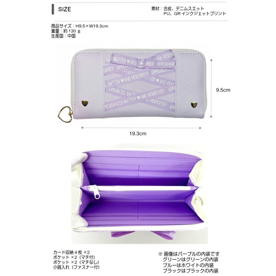 長財布 キッズ女子 韓国 中学生 オルチャン プレゼント 財布 Pine Collet センタークロス ラウンドファスナー長財布 Whm 108 Whm 108 かばんや 通販 Yahoo ショッピング