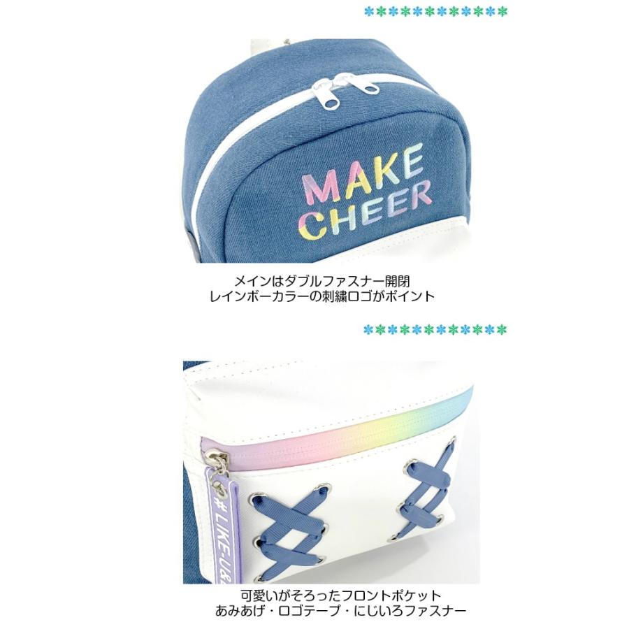 ミニリュック 小中学 ジュニア オルチャン 韓国風 小学生 中学生 水色 紫 おしゃれ Merry Crown あみあげレインボー ミニ リュック Wln 613 Wln 613 かばんや 通販 Yahoo ショッピング