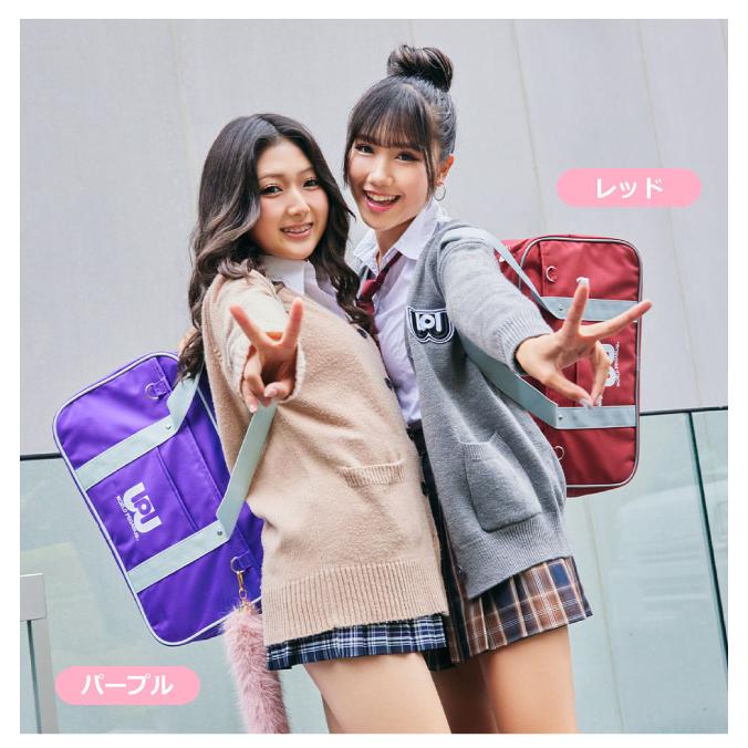 スクールバッグ ワッペ スクールバック ワールドペガサス