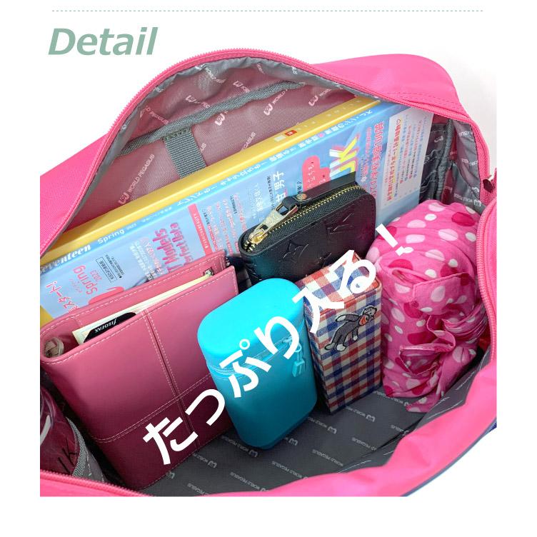 WORLD PEGASUS ワッペ ワールドぺガサス ワッペ スクールバッグ ナイロン スクール