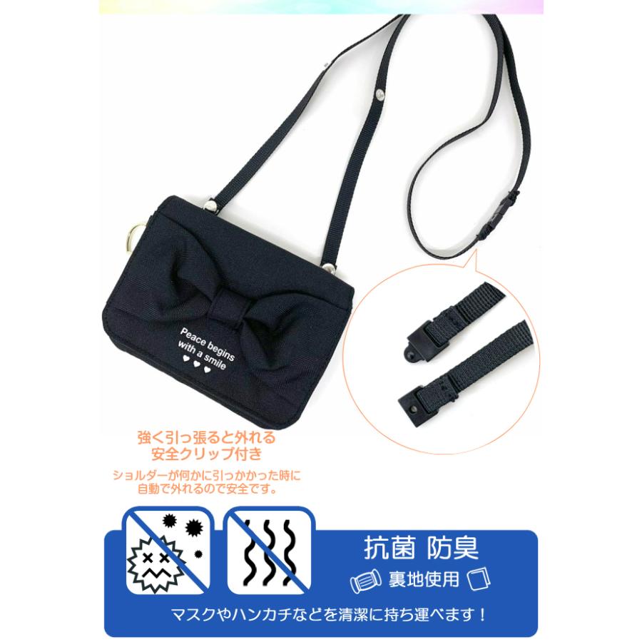 ポケットポーチ 子供 移動ポケット クリップ おしゃれ ショルダー付き マスク入れ ポーチ かわいい 紫色 Pop Parlor ビッグリボン フラット ショルダー Wrl 531 Wrl 531 かばんや 通販 Yahoo ショッピング