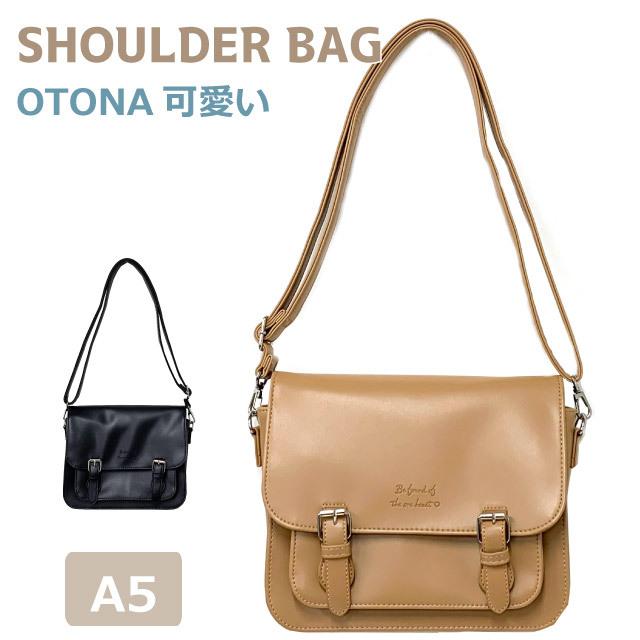 人気の雑貨がズラリ バッグ ランドセル ショルダーバッグ キッズ 女子 韓国 バッグ 小学生 ショルダーバッグ キッズ 女子 小学生 女の子 斜めがけバッグ 中学生 韓国 大人っぽい プレゼント Sherie Lips 型押し艶合皮 かぶせ ショルダー M Wsf 523 Www