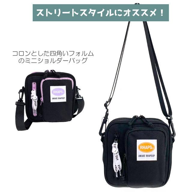 ショルダーバッグ キッズ 女子 プレゼント 小学生 小6 小3 小4 女の子