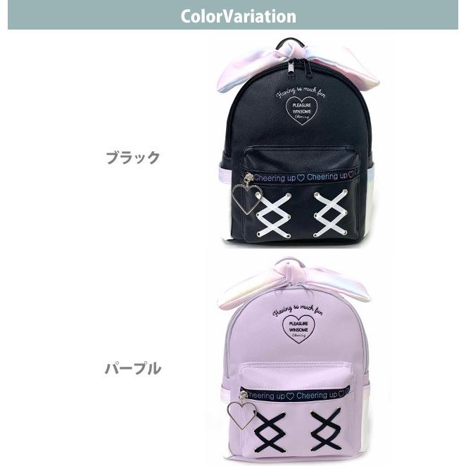 平成女児 ウィッシュコア♡ハート 英字 ラメ リュック ブラック系 平成女児 ウィッシュコア♡ハート 英字 ラメ リュック ブラック系 平成