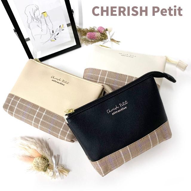キッズ雑貨 ポーチ 小物入れ おしゃれ 化粧ポーチ トラベルポーチ 中学生 小学生 高校生 韓国 Cherish Petit モカチェック ダブルポーチ Wuw 417 Wuw 417 かばんや 通販 Yahoo ショッピング