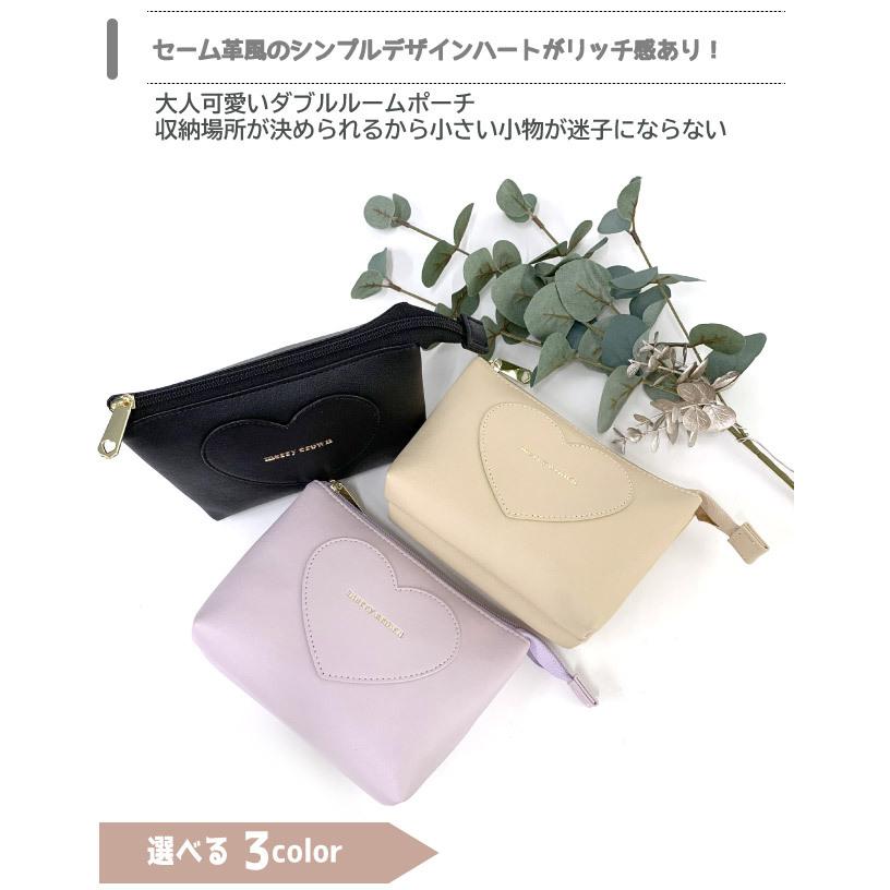 ポーチ 大きめ 小物入れ トラベルポーチ 化粧ポーチ レディース