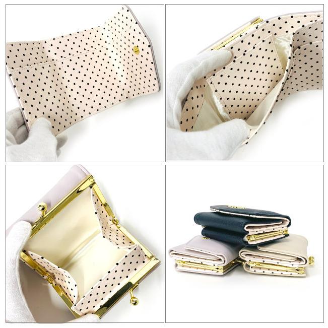 ミニ財布 高校生 財布 キッズ 女子 三つ折り オシャレ ミニ 小学生