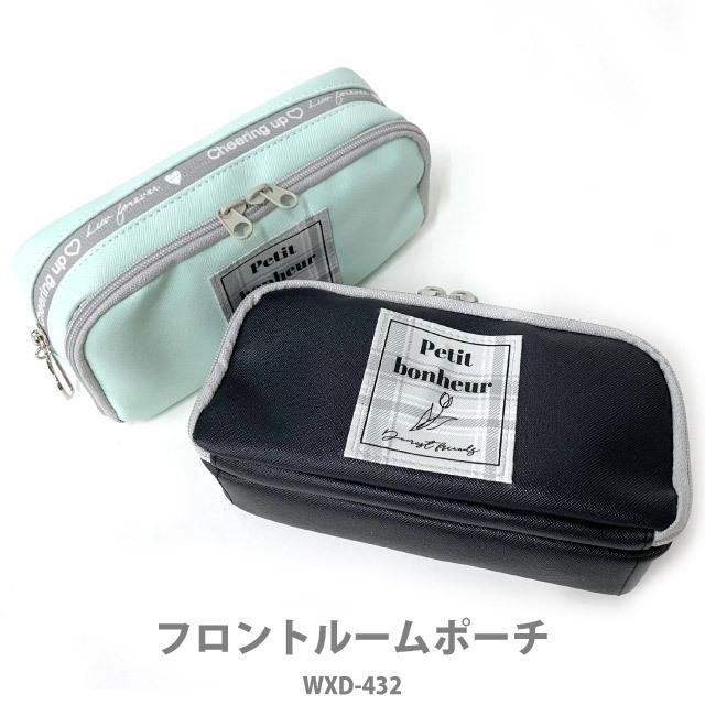 筆箱 小学校 ファスナー 高学年 ペンケース 高校 中学 大容量 修学旅行