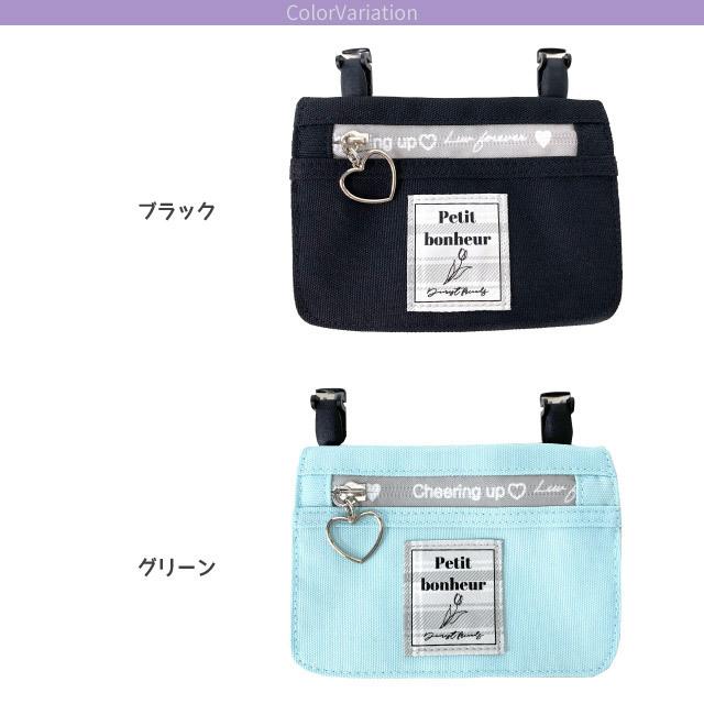 移動ポケット 女の子 ティッシュケース ポケットポーチ 子供 小学校