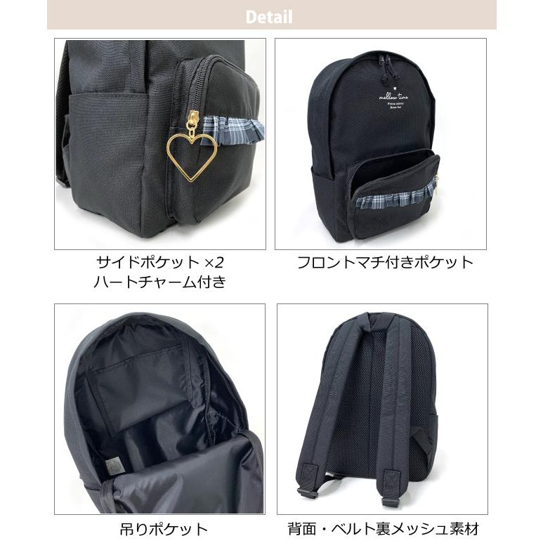 キッズ リュック 女の子 おしゃれ 小学校 高学年 リュックサック キッズ リュック 女の子 おしゃれ 小学校 高学年 リュックサック