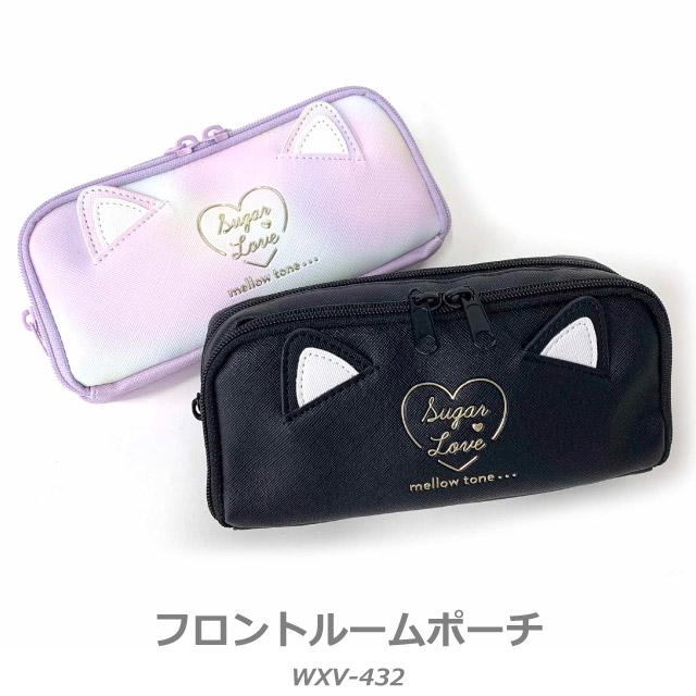 筆箱 小学校 ファスナー 高学年 ペンケース 高校 中学 大容量