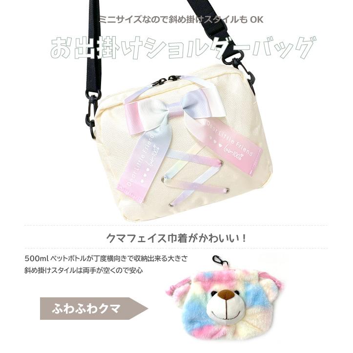 クマの顔付きショルダーバッグ*7 dショッピング |ショルダーバッグ レディース 斜めがけ かわいい
