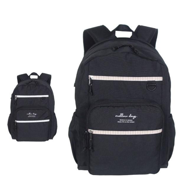 通学リュック 女子 韓国 大容量 中学生 高校生 はっ水 修学旅行 サブ