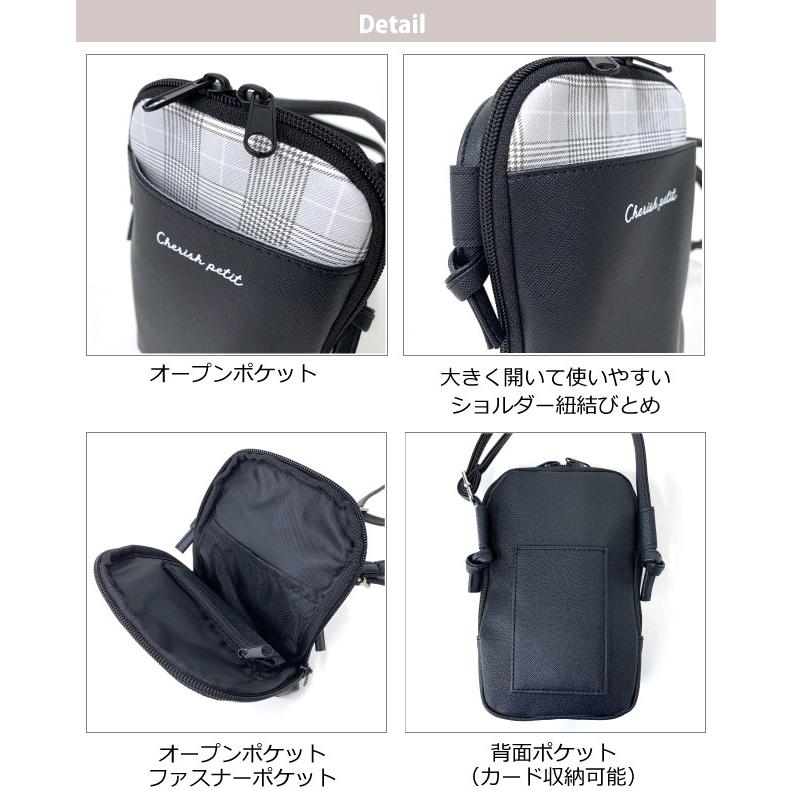 cherie chien①ブックカバー、スマホポーチ、ミニショルダー cherie chien①ブックカバー、スマホポーチ、ミニショルダー