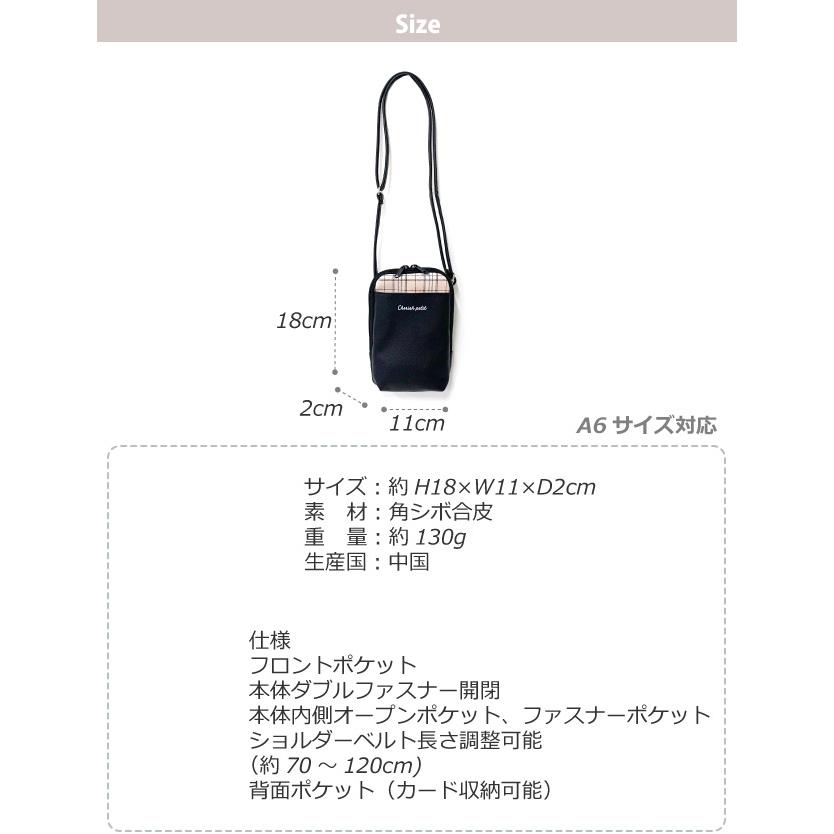 スマホショルダー ポーチ スマホケース ストラップ ショルダー付き