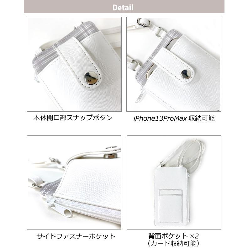 スマホショルダー ポーチ スマホケース ストラップ ショルダー付き