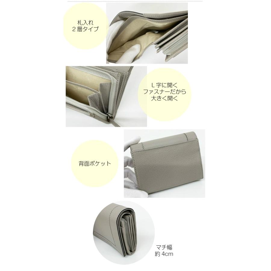 YUKI TORII 二つ折り財布 レディース 使いやすい 主婦 小銭が YUKI TORII 二つ折り財布 レディース 使いやすい 主婦 小銭が