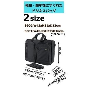 鞄ヤカスタム 牛革持ち手)CORDURA コーデュラ 3WAYビジネスバッグ 軽量
