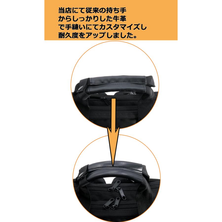 鞄ヤカスタム 牛革持ち手)CORDURA コーデュラ 3WAYビジネスバッグ 軽量