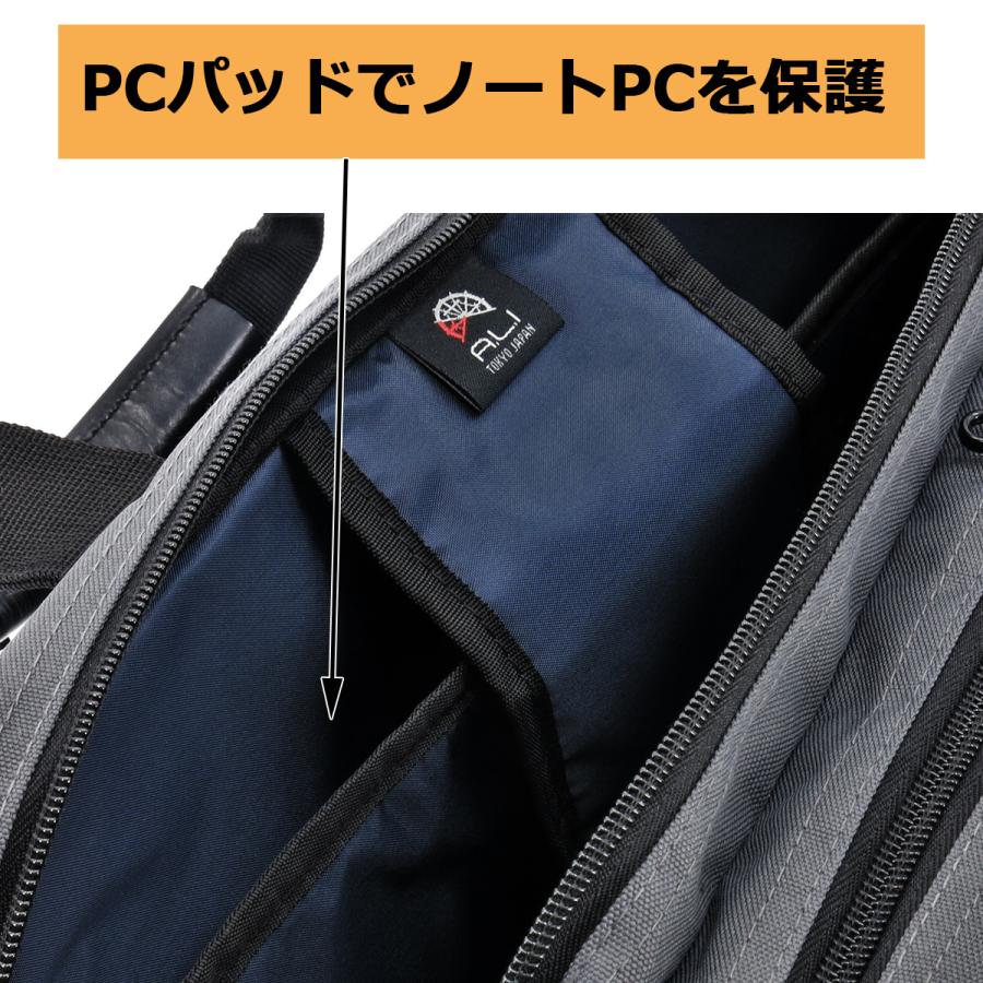 鞄ヤカスタム 牛革持ち手)CORDURA コーデュラ 3WAYビジネスバッグ 軽量